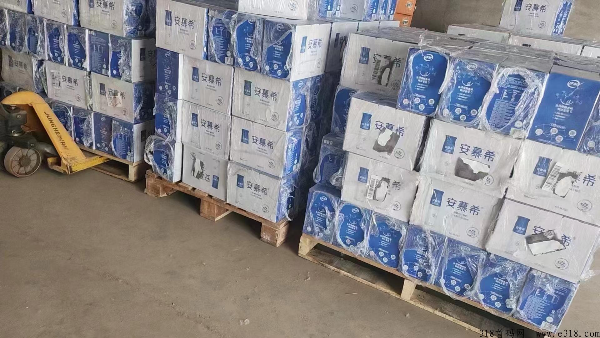京东撸货，长期稳定靠谱项目