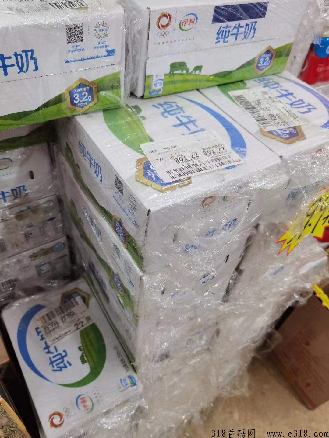 京东撸货，长期稳定靠谱项目