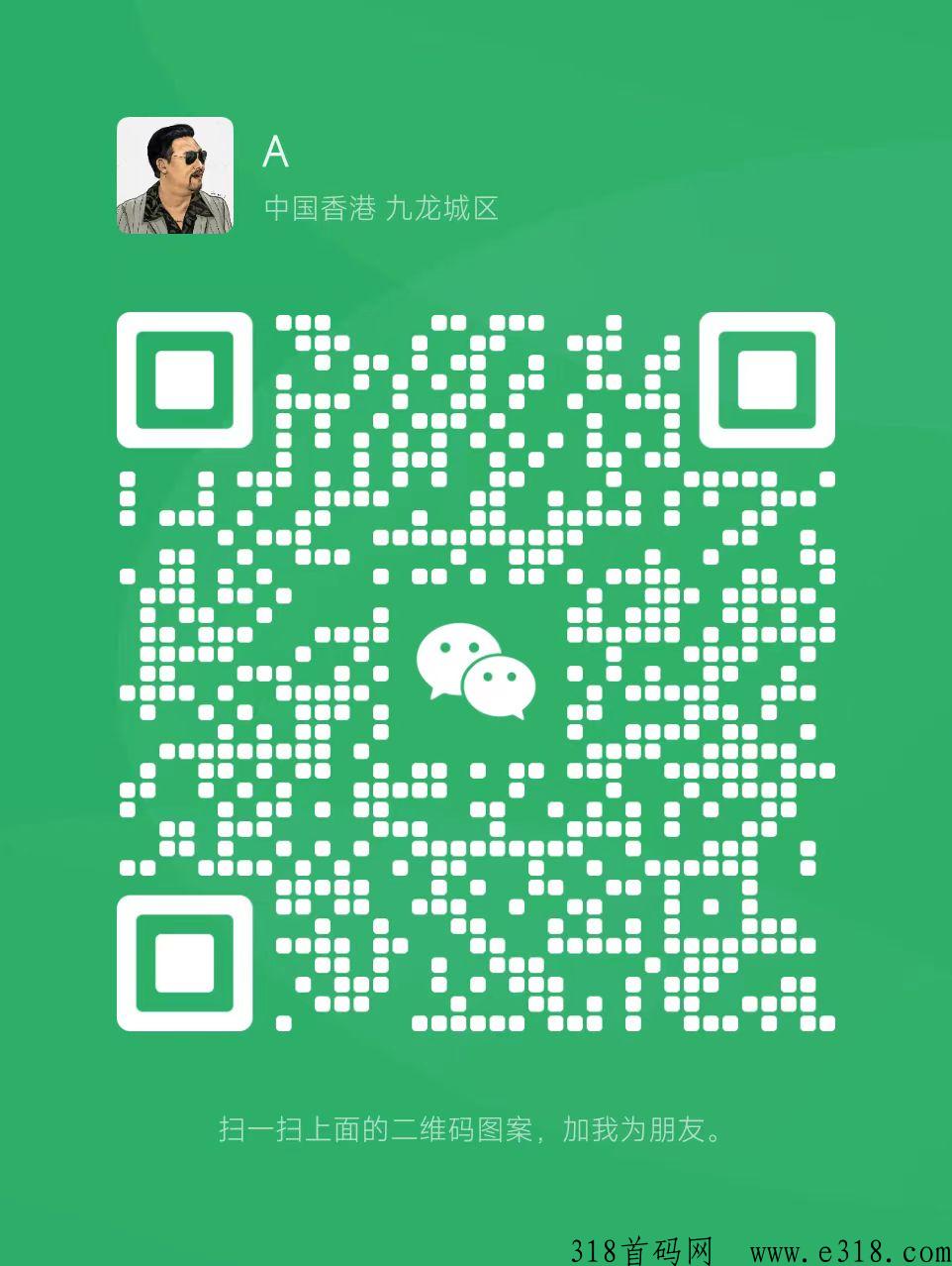 京东撸货，长期稳定靠谱项目