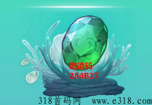 玉品汇，每天3个广告模式，可转赠，免费撸