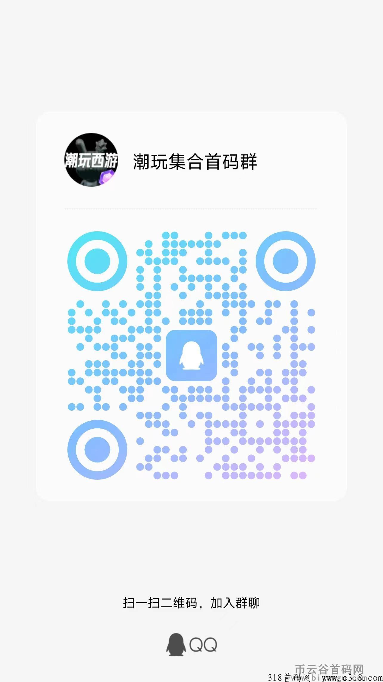 2023101707194976