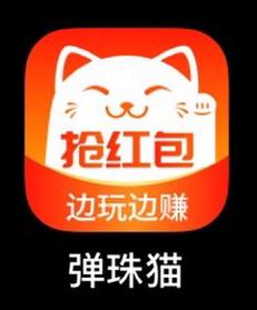 幸运弹珠APP，地推团长来找我聊