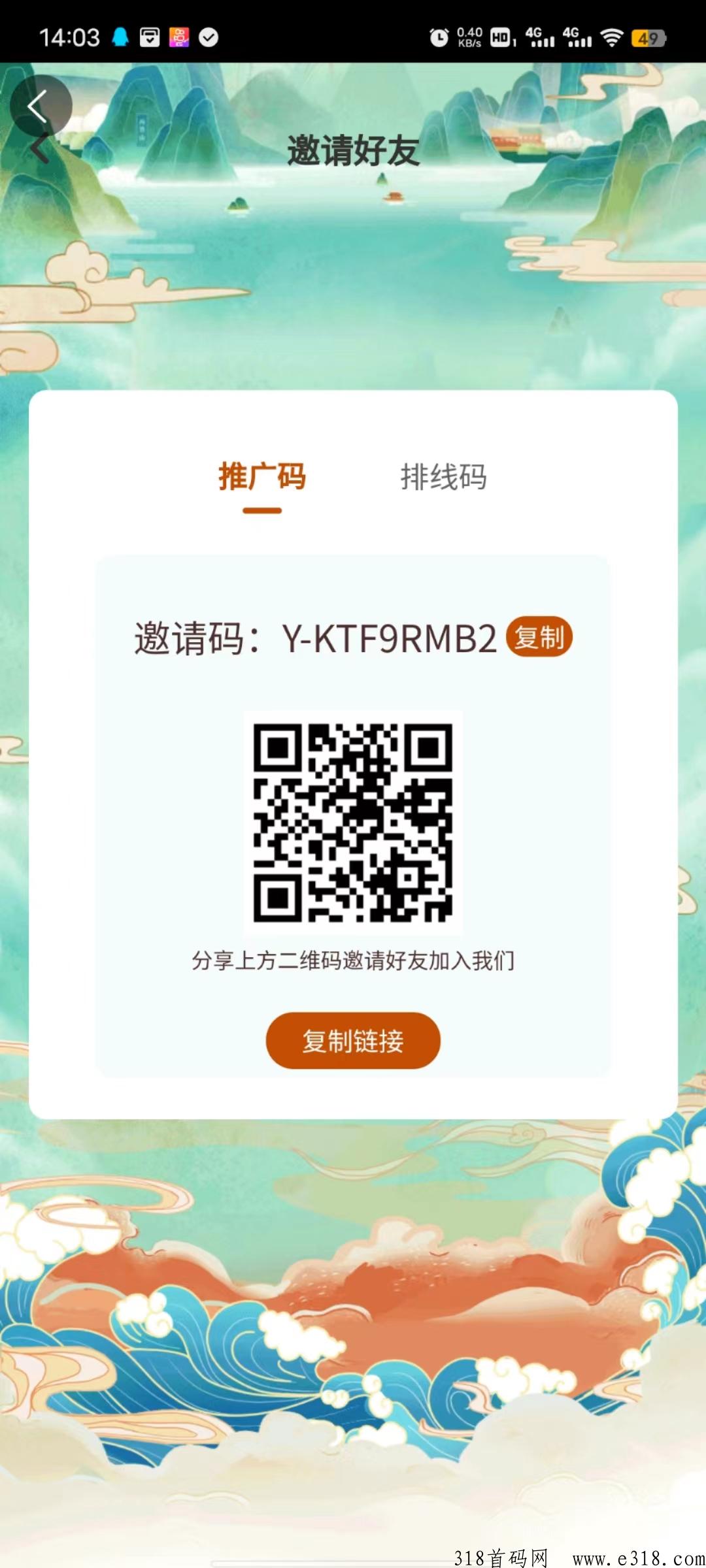 中元素不用看广告，答5道选择题就可以，卷轴+藏品，不卡级+不持包
