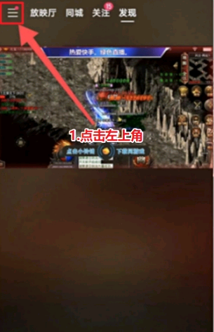 快手极速版拉新，几乎是零门槛