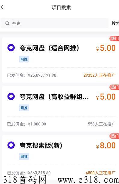 45e59fbe83938cc2c0e6f1c9f45cfe70 undefined