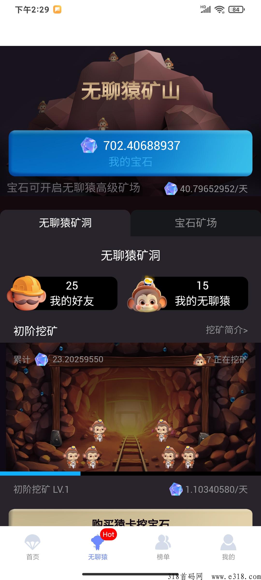 潮玩宇宙仿盘卡卡 招猴卡代理