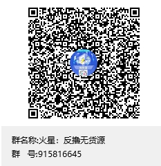 花卷日记即将上线