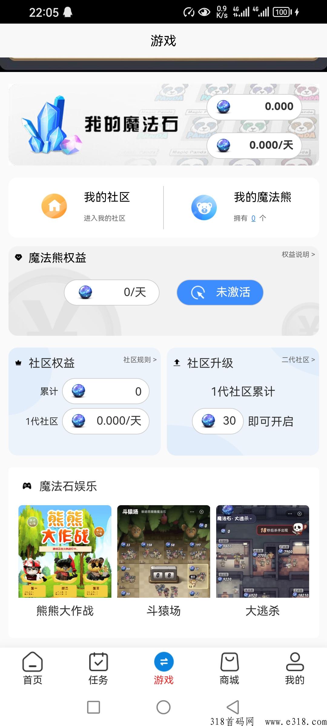 LDS魔法熊，首码双玩法，好玩