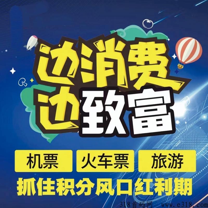 【省客优选】内排中扫码关注就是高级运营商