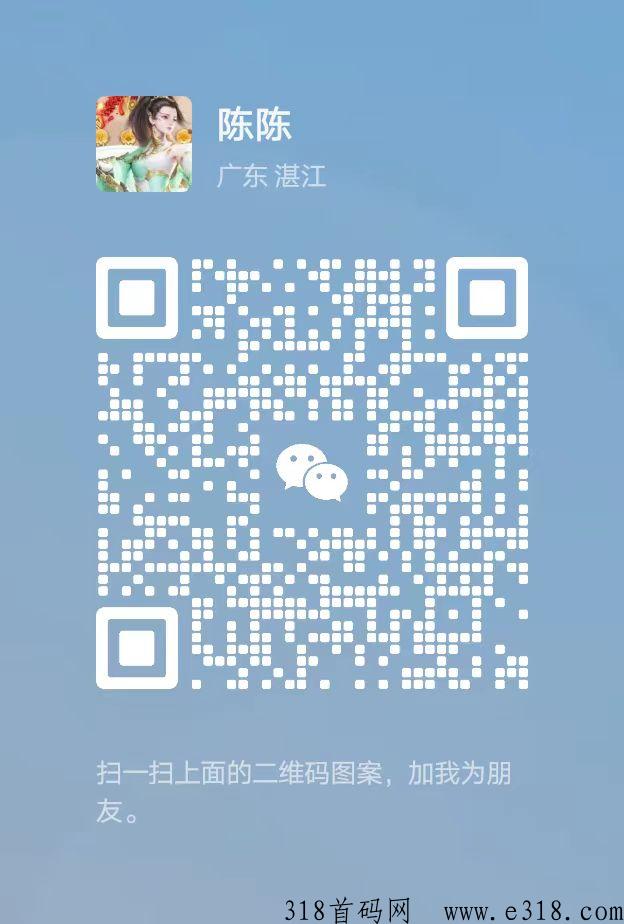 元宇宙山海经，4代收益，回收红白花