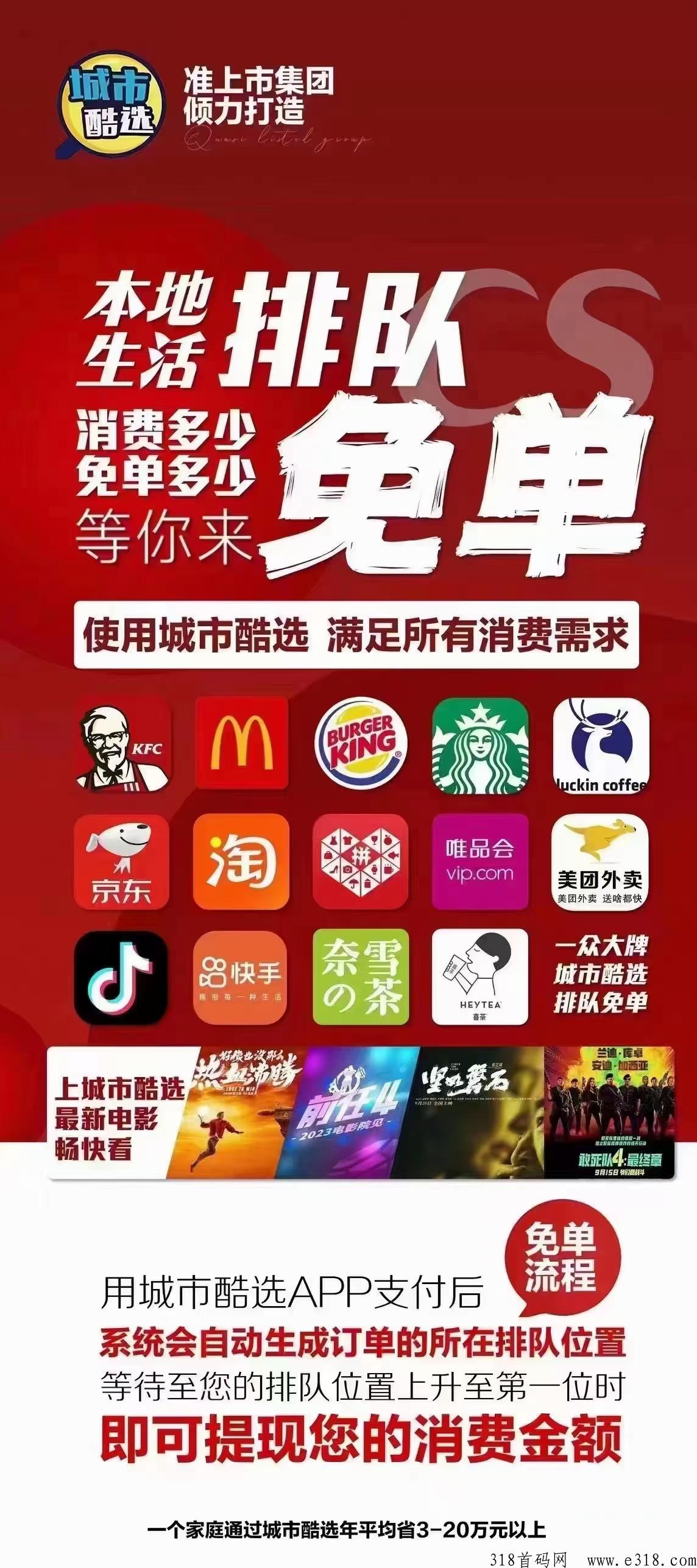微信图片_20231206155153.jpg