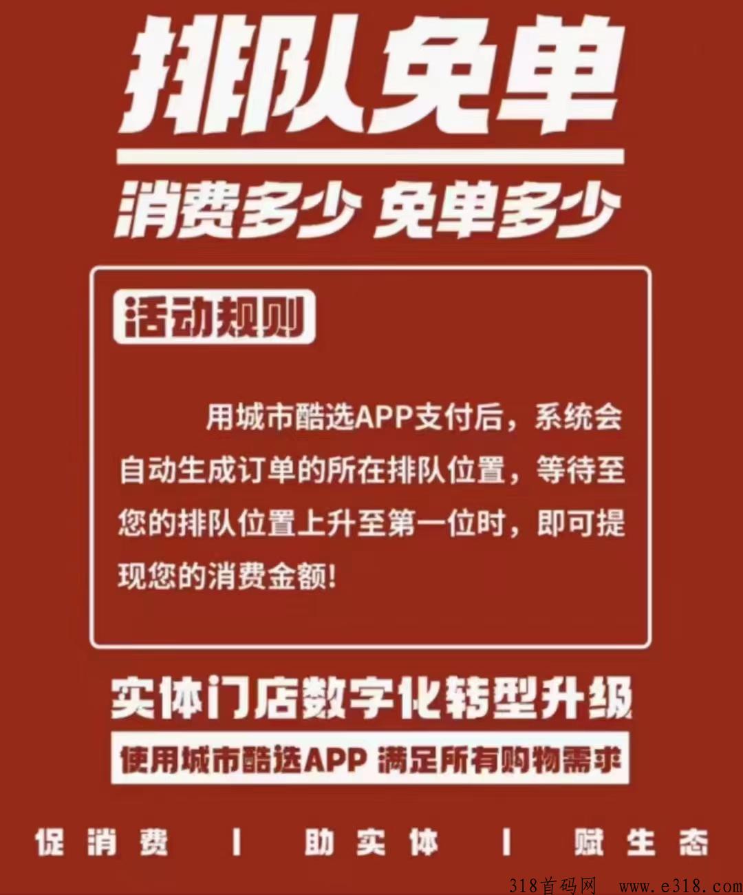 微信图片_20231206160437.jpg