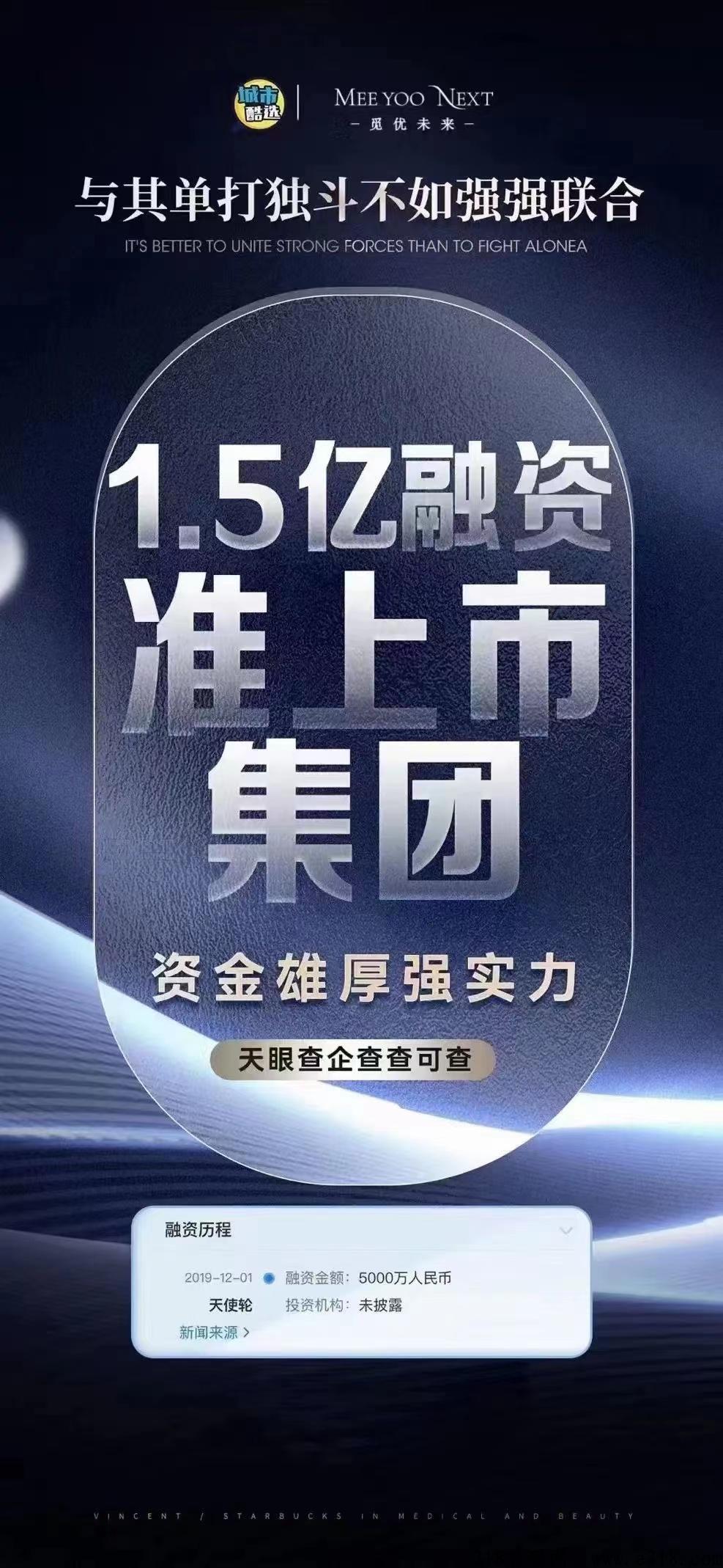 微信图片_20231206160442.jpg