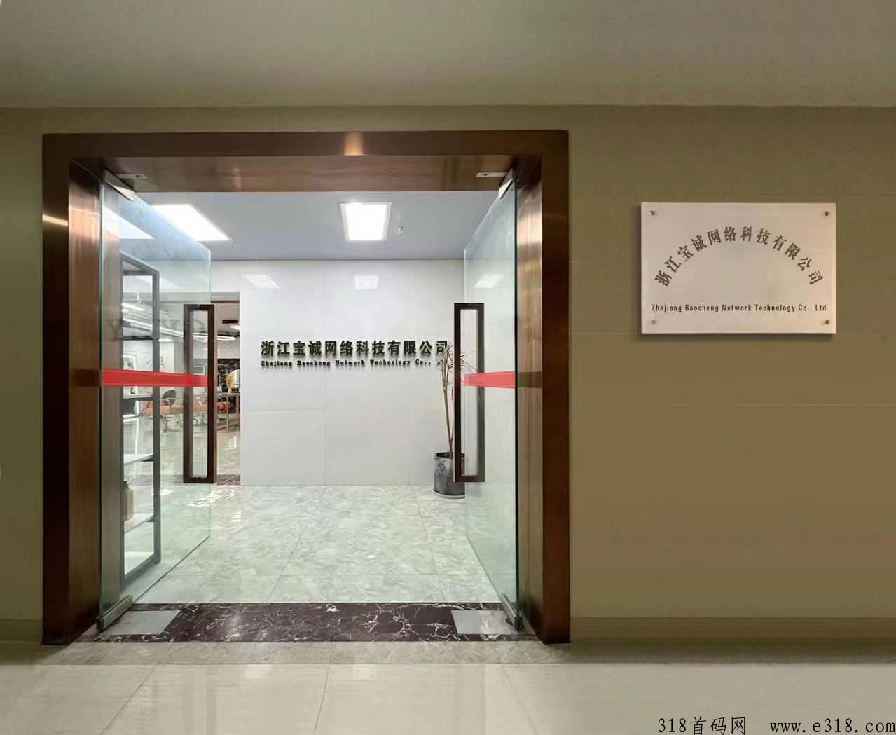 城堡世界内测首码，震撼来袭，高扶持