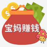 奥特莱斯品牌云店铺VIP店主注册加入需要邀请码