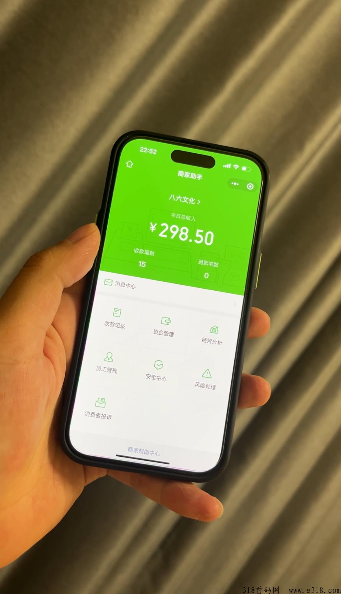 最新公众号掘金项目手机即可操作天产值四位数