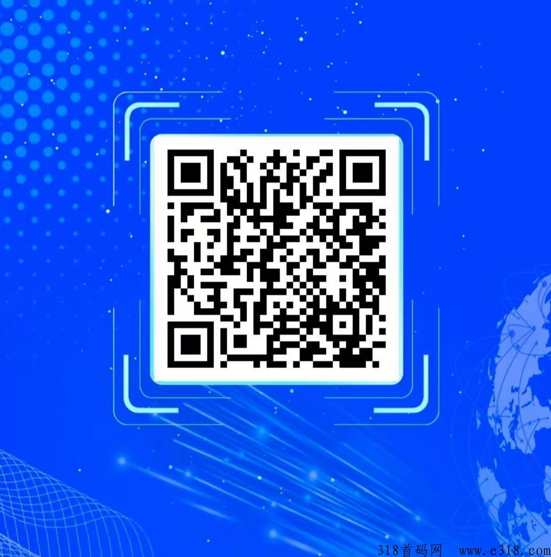 英利能源首码新车对接，注册太阳能，自动产生收益