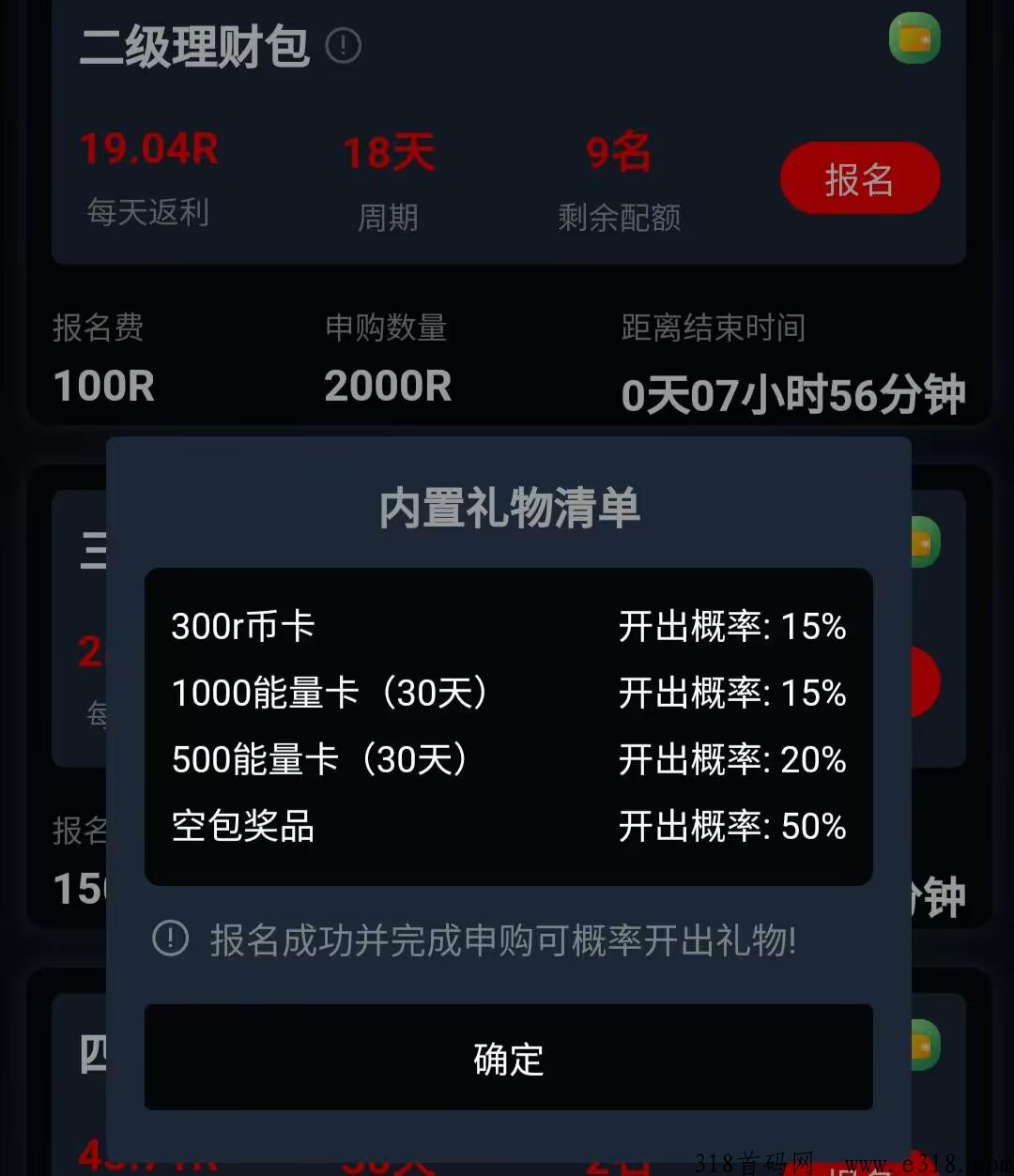 68EAC4037372AA6DF608D9EEC47AAD5C.jpg