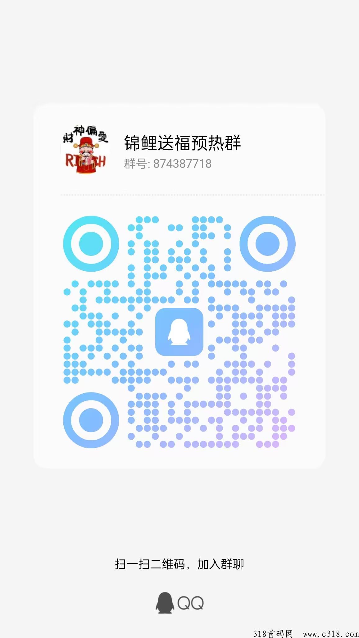 E9744517E39EE4062EEC004D473C1C39.jpg