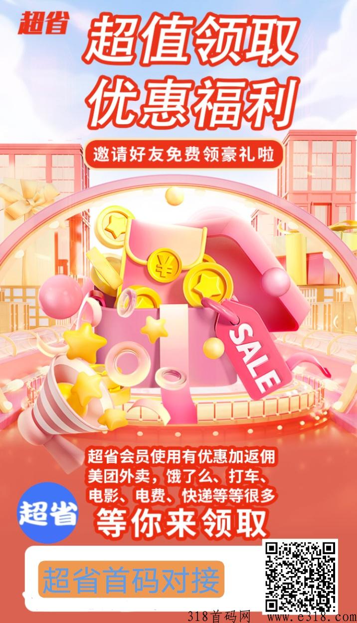 微信图片_20231228143032.jpg