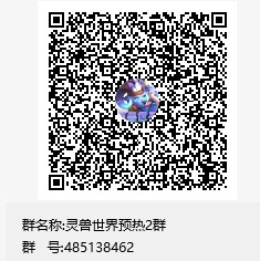 ~YW@3FHM7%G3(67ROP}@]@N.png