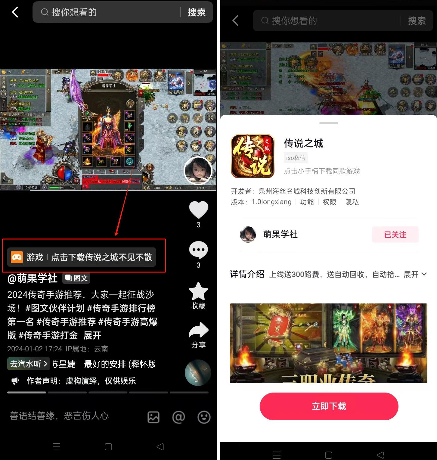 微信图片_20240103113935.jpg