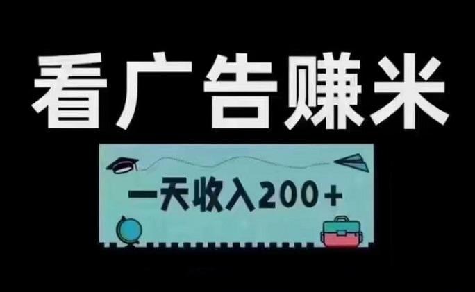 首码，尚玩助手 , 养机速成 之《权重分提升教程》，一天可以看320个