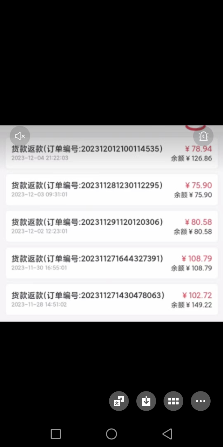 邮品，新项目官方首码，无货源电商，一件代发，坐等收益