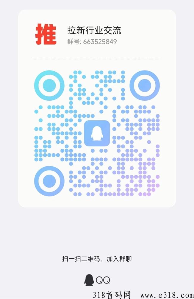 微信图片_20240111100342.jpg