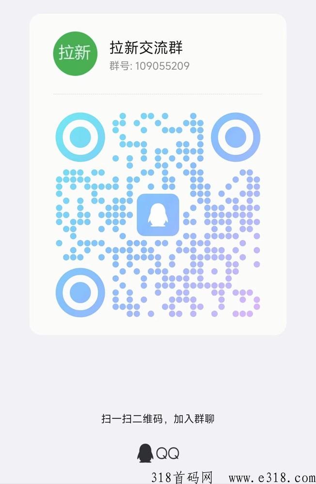 微信图片_20240112095836.jpg