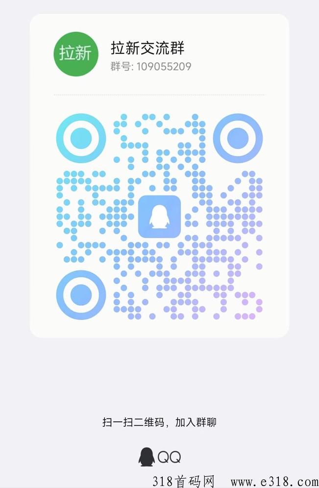 微信图片_20240112095836.jpg