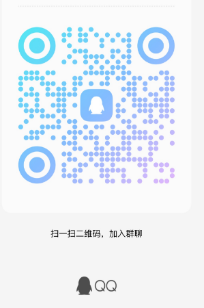 20240114115133168-微信图片_20240114115035