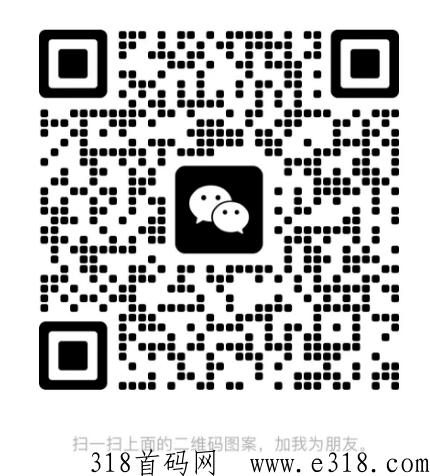 20240114115100347-微信图片_20240114115028