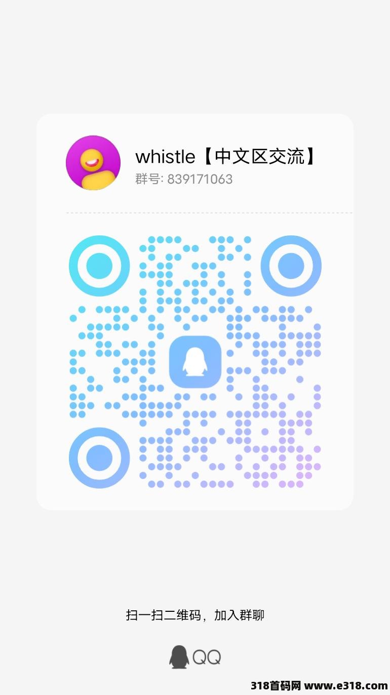 LINKTO短视频，零L王者，多国上线 - 首码项目网-首码项目网