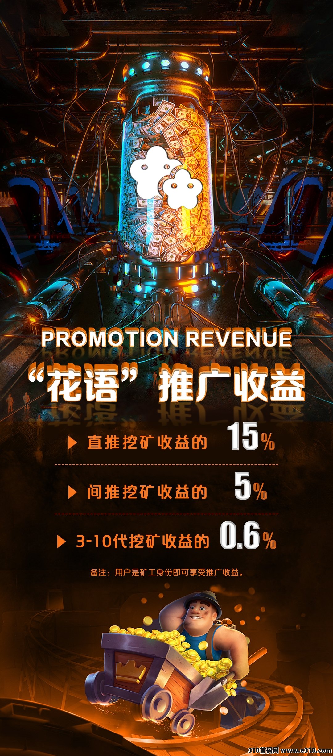 花语游戏，过年娱乐最佳平台