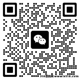 全自动**骷髅鬼服变现新玩法，全程自动化无需人工操控，日入2000+