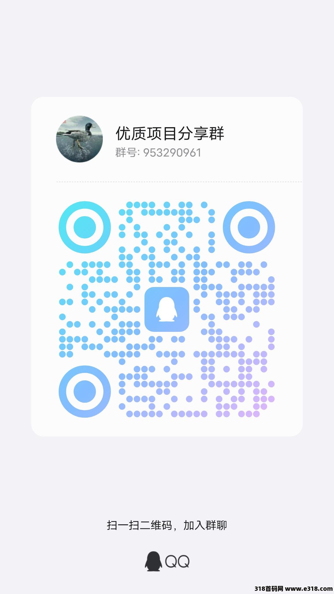 【请发布首首码刚出缤纷果园，已经变现，不用广告直接领取收益