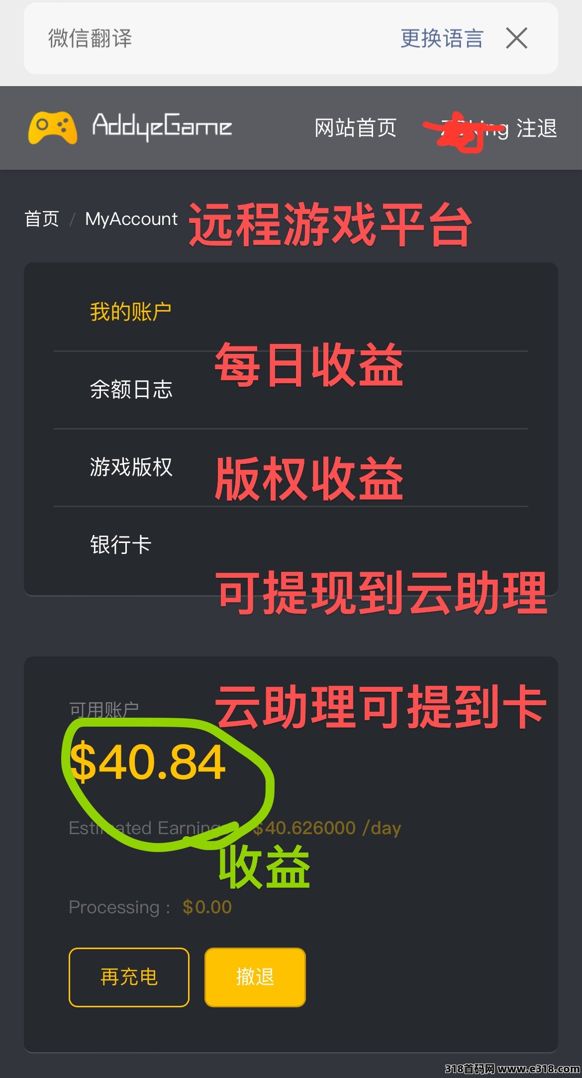 5DE4F1C8E3EE6EAFB13AB99A7267793A.png
