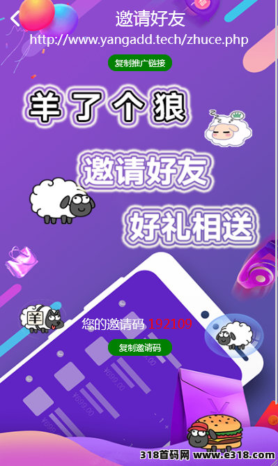 微信图片_20240201152639.png