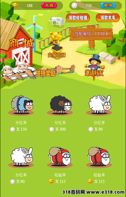 微信图片_20240201151029.png