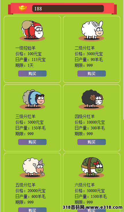 微信图片_20240201151502.png