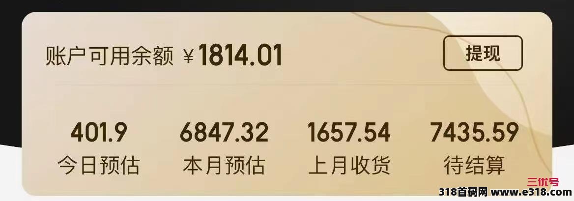 2020十大副业推荐 上班族干什么副业赚钱