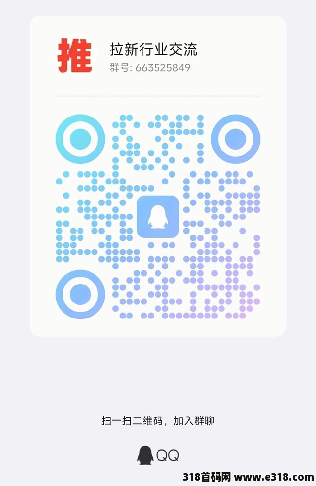 微信图片_20240111100342.jpg