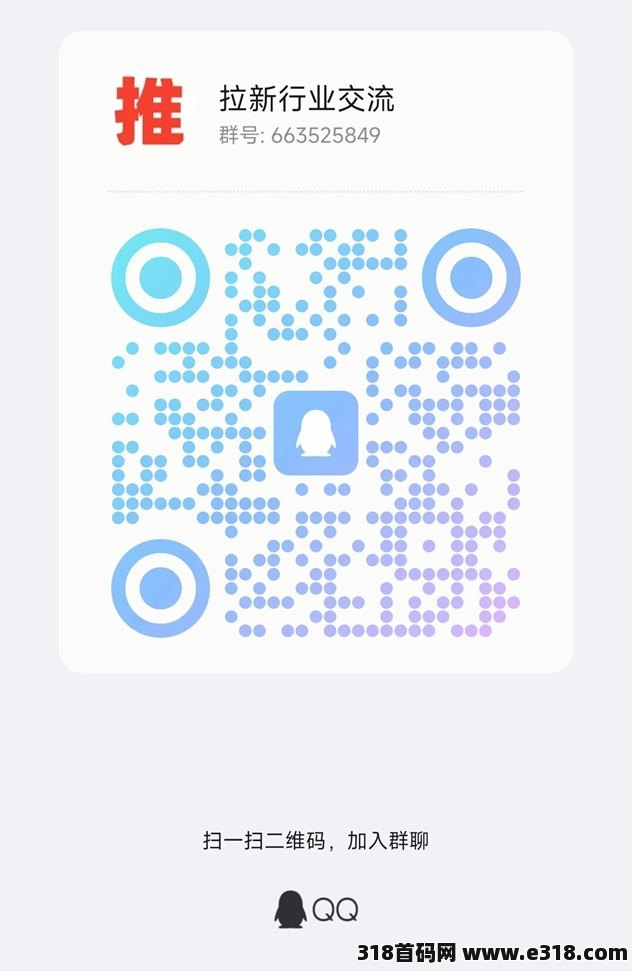 微信图片_20240112095841.jpg
