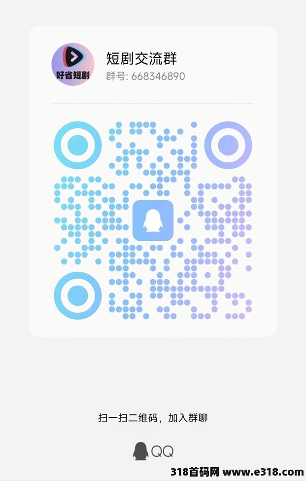 微信图片_20240219103154.jpg