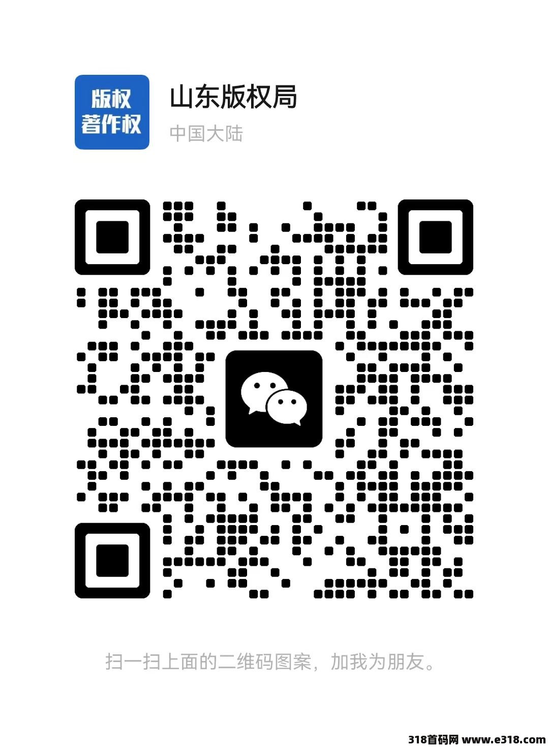 2024022022482551