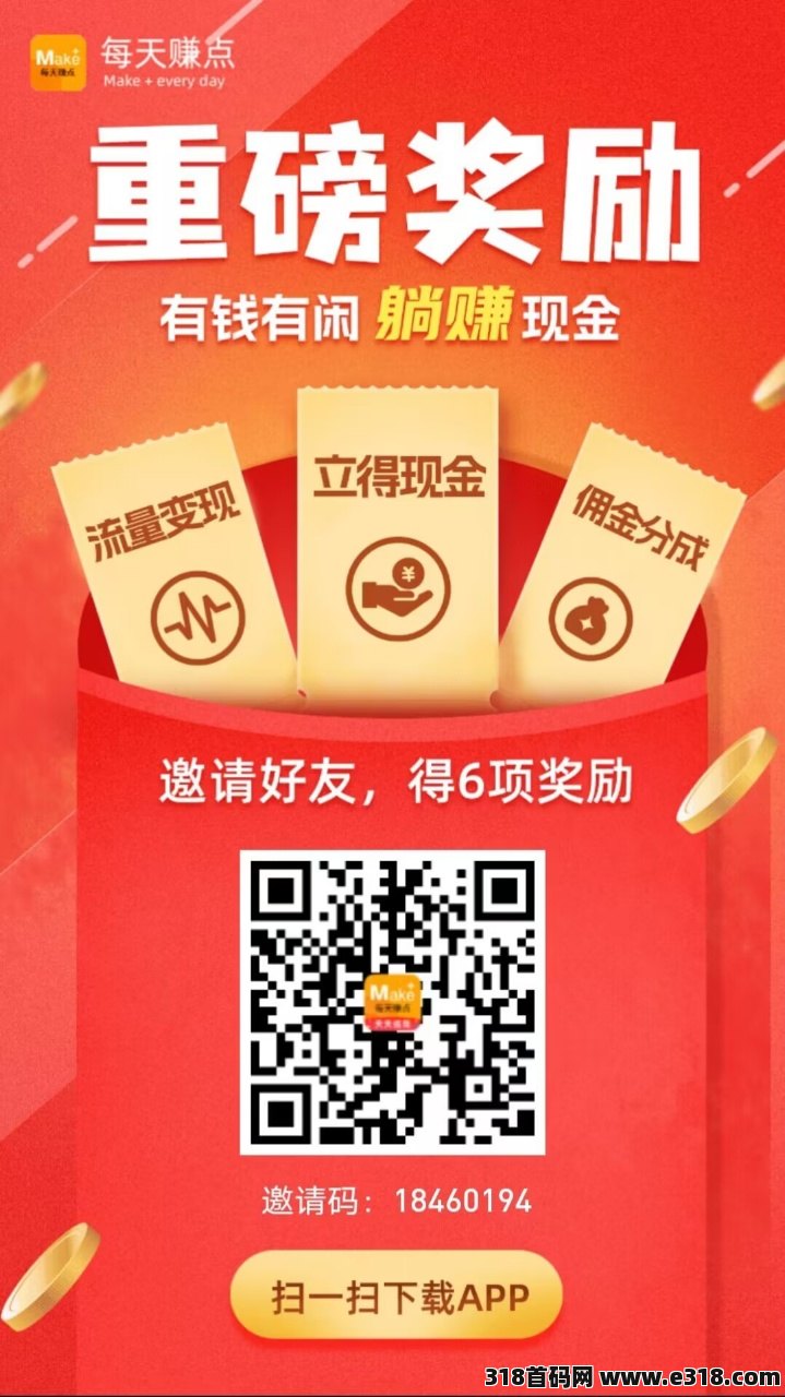 https://www.e318.com/zb_users/upload/2024/02/20240222085539_91350.jpg