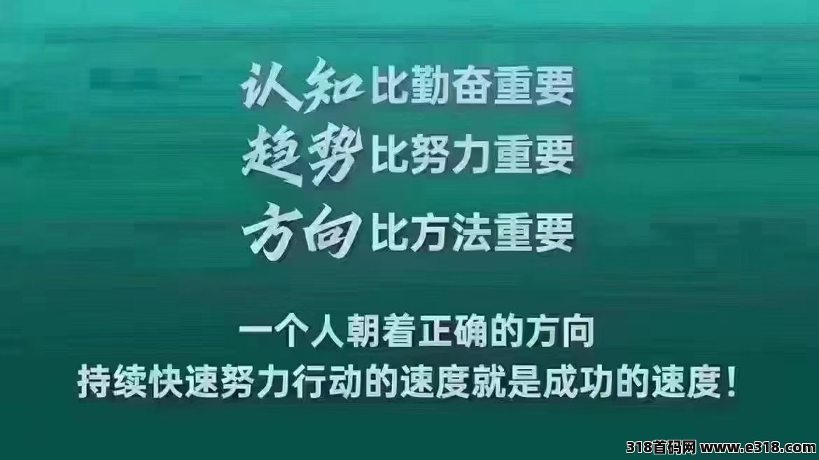 淘爱豆生活正是发挥实力大展拳脚的时候，定不会辜负您的努力！