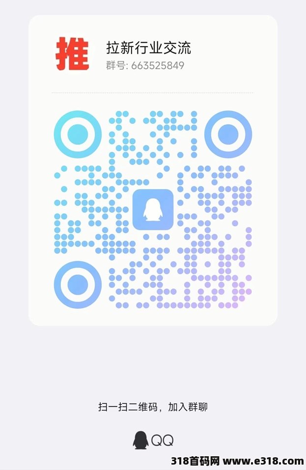 微信图片_20240111100342.jpg