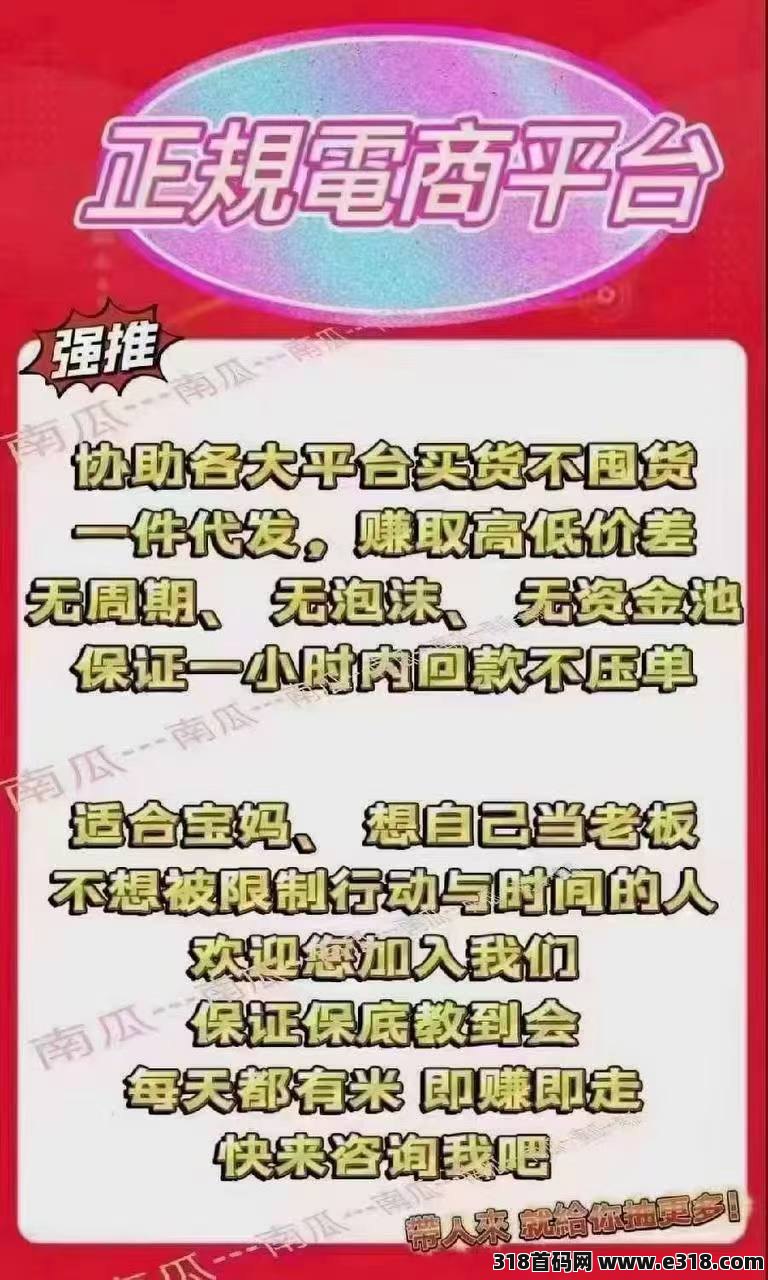 376701b5d9c0249041c17107fa03fad.jpg